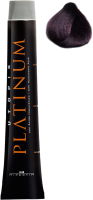 Крем-краска для волос Hipertin Utopik Platinum Стойкая 4.25 (60мл, каштан перламутрово-красный) - 