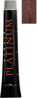 Крем-краска для волос Hipertin Utopik Platinum Стойкая 4.54 (60мл, шатен красный медный) - 