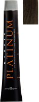 Крем-краска для волос Hipertin Utopik Platinum Стойкая 5.00+ (60мл, светло-каштановый интенсивный) - 