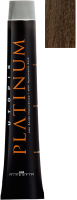 Крем-краска для волос Hipertin Utopik Platinum Стойкая 5.35 (60мл, светлый шатен золотисто-красный) - 