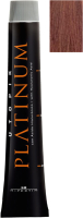 Крем-краска для волос Hipertin Utopik Platinum Стойкая 5.54 (60мл, светлый шатен красный медный) - 