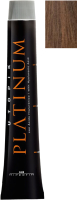 Крем-краска для волос Hipertin Utopik Platinum Стойкая 5.74 (60мл, светлый шатен песочно-медный) - 