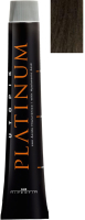 Крем-краска для волос Hipertin Utopik Platinum Стойкая 6.00+ (60мл, темный блондин интенсивный) - 