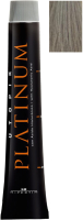Крем-краска для волос Hipertin Utopik Platinum Стойкая 6.11 (60мл, темный блондин пепельный) - 