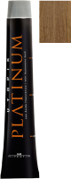 Крем-краска для волос Hipertin Utopik Platinum Стойкая 6.73 (60мл, темный блондин песочно-золотистый) - 