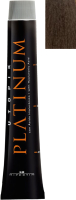Крем-краска для волос Hipertin Utopik Platinum Стойкая 6.77 (60мл, темный блондин песочный) - 