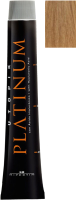 Крем-краска для волос Hipertin Utopik Platinum Стойкая 7.73 (60мл, блондин песочно-золотистый) - 