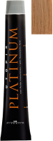 Крем-краска для волос Hipertin Utopik Platinum Стойкая 7.74 (60мл, блондин песочно-медный) - 