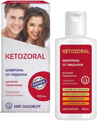 Шампунь для волос Ketozoral Против перхоти для всех типов волос №1 (100мл)