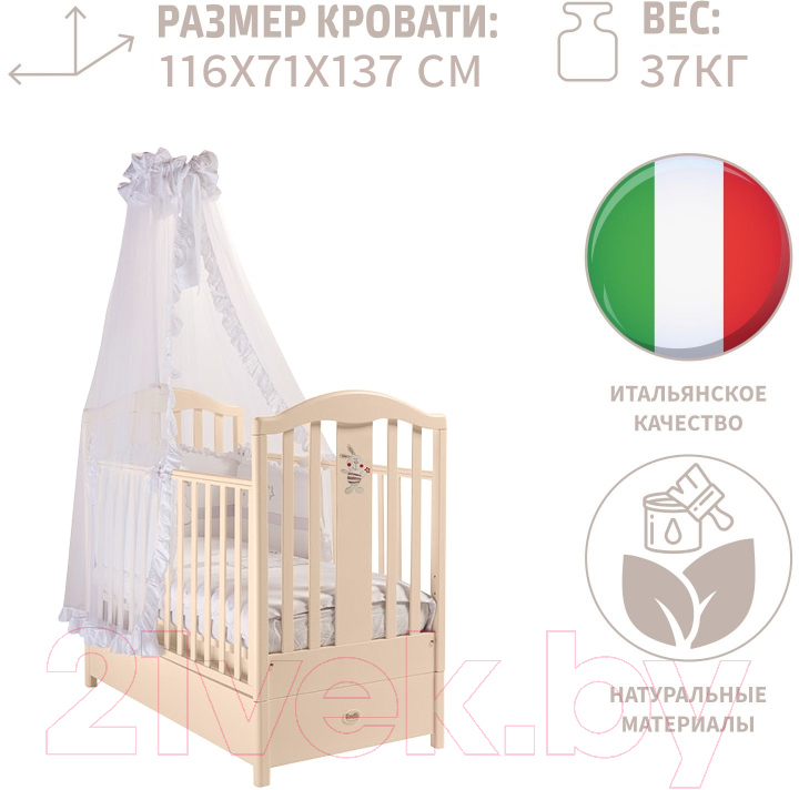 Детская кроватка Feretti Fms Ricordo