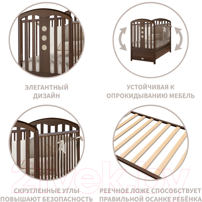 Детская кроватка Feretti Fms Elegance