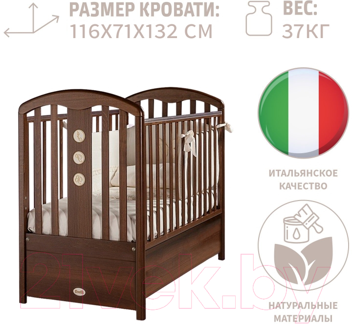 Детская кроватка Feretti Fms Elegance