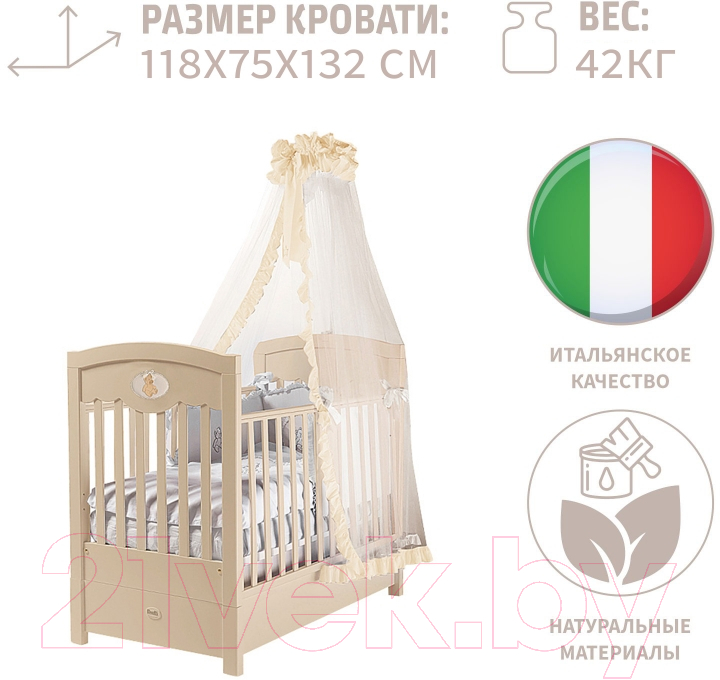 Детская кроватка Feretti Fms Enchant