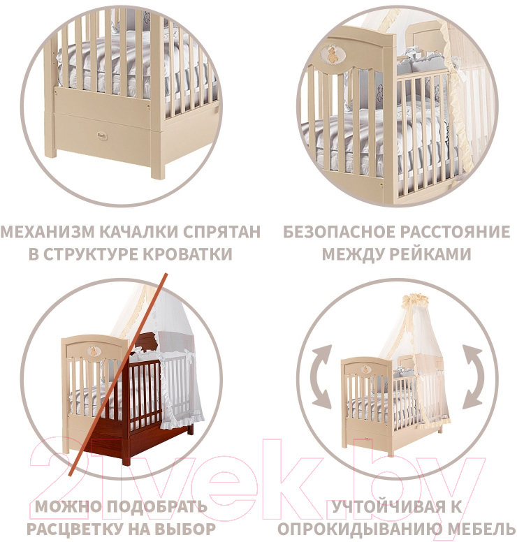 Детская кроватка Feretti Fms Enchant