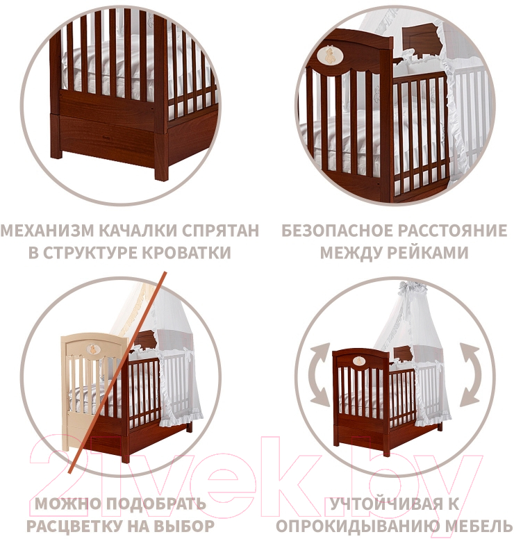 Детская кроватка Feretti Fms Enchant