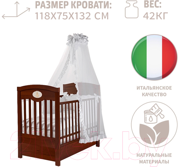 Детская кроватка Feretti Fms Enchant