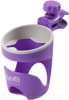 Подстаканник для коляски Nuovita Tengo Lux (пурпурный)