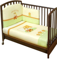 

Комплект постельный для малышей Feretti, Princess