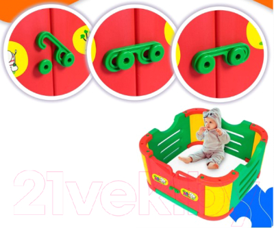 Детский игровой домик Happy Box JM-802А
