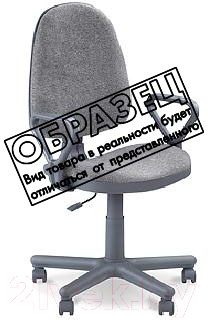Кресло офисное Новый стиль Prestige GTP (V-4)