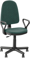 Кресло офисное Новый стиль Prestige GTP (С-32) - 