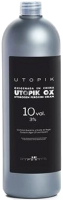 Крем для окисления краски Hipertin Utopik Ox 10 Vol (900мл) - 