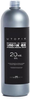 Крем для окисления краски Hipertin Utopik Ox 20 Vol (900мл) - 