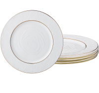 Набор тарелок Lefard 264-875 - 