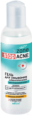 Гель для умывания Belita Zone stop Acne Антибактериальный (150мл)