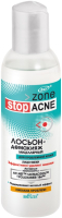 Лосьон для лица Belita Zone Stop Acne Мицеллярный (150мл) - 