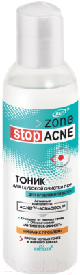 Тоник для лица Belita Zone Stop Acne Для глубокой очистки пор (150мл)