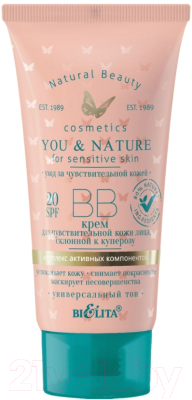 

BB-крем Belita, You&Nature д/чувствительной кожи лица склонной к куперозу SPF20