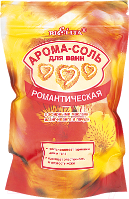 Соль для ванны Belita Романтическая с эфирными маслами иланг-иланга и пачули (500г)
