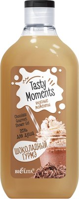 Гель для душа Belita Tasty moments Вкусные моменты. Шоколадный гурмэ (300мл) - 