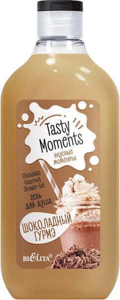 Гель для душа Belita Tasty moments Вкусные моменты. Шоколадный гурмэ (300мл)