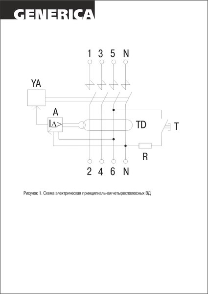 Устройство защитного отключения Generica ВД1-63 2Р 63А / MDV15-2-063-030