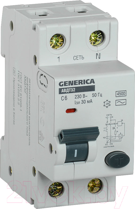 Выключатель автоматический Generica АВДТ 32 С6 / MAD25-5-006-C-30