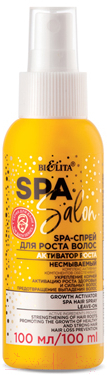 Спрей для волос Belita SPA Salon Активатор роста Несмываемый (100мл)