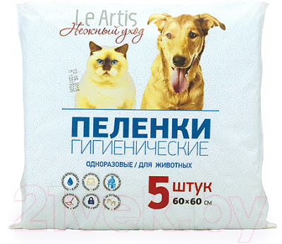 Одноразовая пеленка для животных Le Artis 60x60 (5шт)