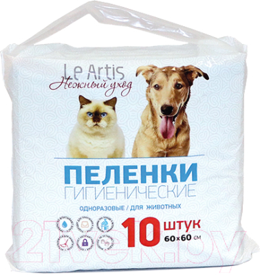 Одноразовая пеленка для животных Le Artis 60x60 (10шт)