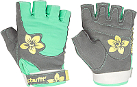 Перчатки для пауэрлифтинга Starfit SU-112 (S, серый/мятный/желтый) - 
