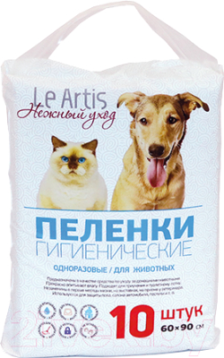 Одноразовая пеленка для животных Le Artis 60x90 (10шт)