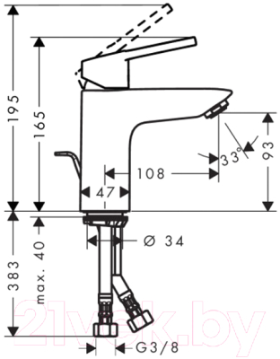 Смеситель Hansgrohe Novus Loop 100 / 71081000