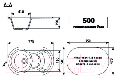 Мойка кухонная Ulgran U-110 (308 черный)