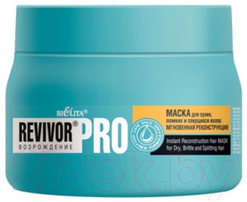 Маска для волос Belita Revivor Pro Возрождение сухих ломких и секущихся  (300мл)
