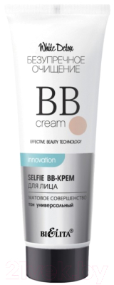 BB-крем Belita Безупречное очищение White Detox Матовое совершенство (30мл)