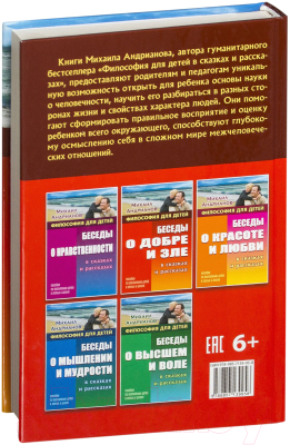 Лит нет книги. Лит нет книги