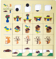 Развивающая игрушка Деревянный город Классификатор. Укажи место / Л028-ANT - 