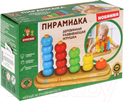 

Развивающая игрушка Буратино, Пирамида / SIM-26-9-R