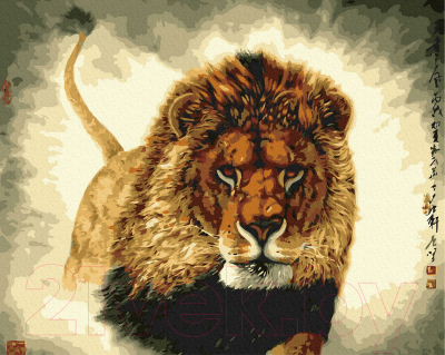 

Картина по номерам Farba, Взгляд хищника / DAB-9628